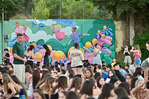 Kinderland Παιδική Κατασκήνωση