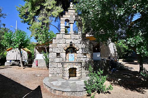 Kinderland Παιδική Κατασκήνωση