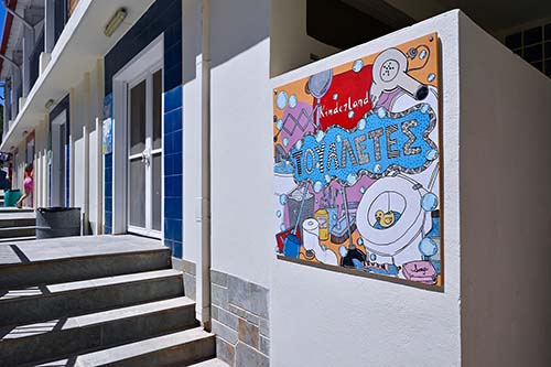 Kinderland Παιδική Κατασκήνωση