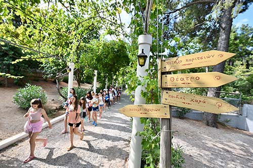 Kinderland Παιδική Κατασκήνωση