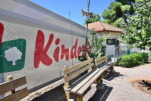 Kinderland Παιδική Κατασκήνωση