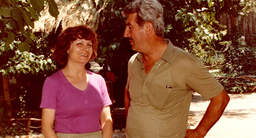 Kinderland Παιδική Κατασκήνωση