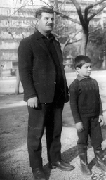 Kinderland Παιδική Κατασκήνωση