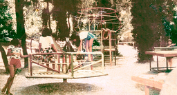 Kinderland Παιδική Κατασκήνωση