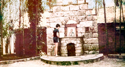 Kinderland Παιδική Κατασκήνωση