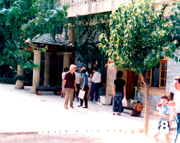 Kinderland Παιδική Κατασκήνωση