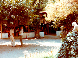 Kinderland Παιδική Κατασκήνωση