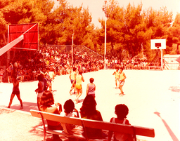 Kinderland Παιδική Κατασκήνωση