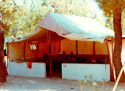 Kinderland Παιδική Κατασκήνωση