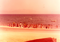 Kinderland Παιδική Κατασκήνωση