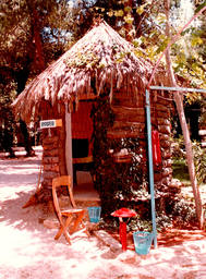 Kinderland Παιδική Κατασκήνωση
