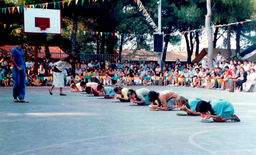 Kinderland Παιδική Κατασκήνωση