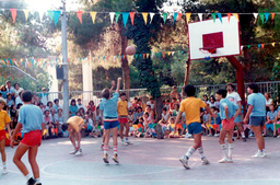 Kinderland Παιδική Κατασκήνωση