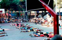 Kinderland Παιδική Κατασκήνωση