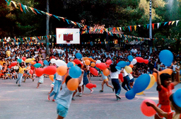 Kinderland Παιδική Κατασκήνωση