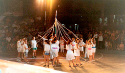 Kinderland Παιδική Κατασκήνωση
