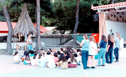 Kinderland Παιδική Κατασκήνωση
