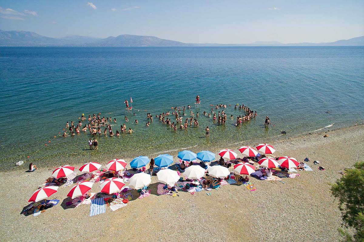 Kinderland Παιδική Κατασκήνωση